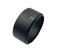 Pantalla de lente para cámaras DSLR para S 50 mm F/1.4 F/1.8G lente mejora fotos reducción de luces fotografía esencial