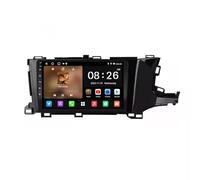 Pantalla de reproducción de Coche para Honda Shuttle 2012-2020 con cámara de Marcha atrás, Enlace de Espejo, Control de Voz, FM, 4 núcleos 1G+16G