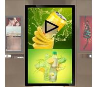 Pantalla de señalización digital, montaje en pared, pantalla multitáctil, división inteligente de 21.5 pulgadas para restaurantes, tiendas y tiendas, orientación vertical y horizontal