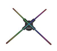 Pantalla De Ventilador For Proyector Publicidad Multifuncional Holográfica 3D 45/52/56/60/65 Cm Ampliamente aplicable(52CM)