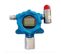 Pantalla Digital LCD Equipo de medición Contenido Gas en línea Productos ambientales: concentración Alta precisión para Laboratorio