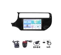 Pantalla Radio Coche Android de 9 Pulgadas para Coche Reproductor Multimedia para Kia Rio K3 2015-2017 navegación Bluetooth Carplay Android estéreo GPS (1 GB + 16 GB)