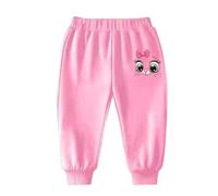 Pantalon Chandal Niño 7 Años - Pantalons Élégants Pour Pour Un Usage Quotidien Pour L'École Décontractée Et Les Activités De Plein Air Pantalons De Survêtement Légers Idéauxs 3 À 12 ANS (9-10 Years)