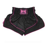 Pantalón corto de boxeo tailandés para mujeres Metal Boxe S