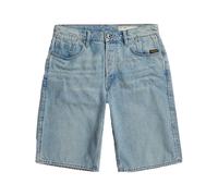 Pantalón corto G-Star Deeggie 31