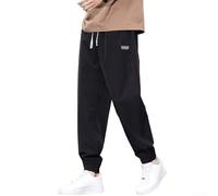 Pantalones casuales de corte recto para hombre, pantalones de poliéster hasta el tobillo con cintura elástica y cordón, tela de seda helada, pantalones deportivos ligeros y transpirables para uso