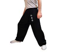 Pantalones de Tai Chi Taza Amplia Hombre y Mujer y Niño Pantalones de Yoga Qigong Abierto a los Tobillos (Negro, Tamano M)