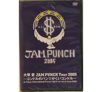 Pantalones de TOUR2005 ~ condor Otsuka Ai JAMPUNCH es pile-c?ndor (Jap?n importaci?n / El paquete y el manual est?n escritos en japon?s)