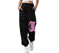 Pantalones deportivos acogedores de otoño para mujer, pantalones de entrenamiento, pierna ancha, pantalones deportivos con estampado de ocio, pantalones cargo para trabajo al aire libre, caminar