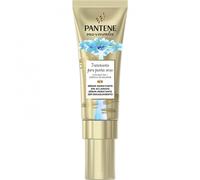 Pantene Miracle Serum Tratamiento Puntas Secas 70ml