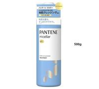 PANTENE Japan - Micellar Pure & Cleanse Treatment 500g