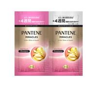 PANTENE Japan - Miracles Bond Repair Color Shine & Repair Shampoo & Treatment Trial Set 10g x 2