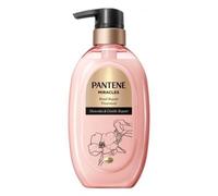 PANTENE Japan - Miracles Bond Repair Treatment Mutenka & Gentle Repair 440g