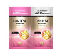 Pantene Japan - Miracles Color Shine & Repair Bond Repair Shampoo & Treatment Trial Set - 10g + 10g