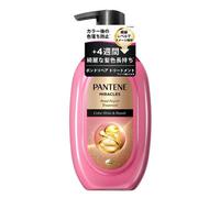 Pantene Japan - Miracles Color Shine & Repair Bond Repair Treatment - 440g
