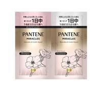 PANTENE Japan - Miracles Silky Repair Sulfate-Free Shampoo & Treatment Trial Set 10ml x 2