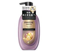 Pantene Japan - Miracles Uneri Control & Repair Bond Repair Treatment - 440g