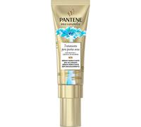 Pantene Pro-V Miracles Serum Tratamiento Puntas Secas 70ml