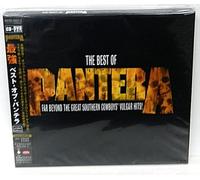 Pantera - Best of: Far Beyond + DVD