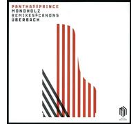 Pantha Du Prince;Mondholz (EP)