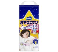 (Pants big or more) Oyasumiman girl night diapers (13 ~ 28kg) 22 pieces