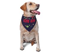Pañuelos para Perros Rosh Hashanah Shana Tova, Bufanda para Mascotas, Babero Triangular, pañuelo Ajustable para niño y niña, Accesorios para Cachorros pequeños, medianos y Grandes