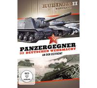 Panzergegner der deutschen Wehrmacht an der Ostfront - Kubinka II [Alemania] [DVD]
