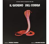 Paolo Vasile - Il Giorno Del Cobra [Vinilo]