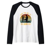 Papá, tú Eres mi héroe, Retro Sunset, Día del Padre para Papá e Hijo Camiseta Manga Raglan