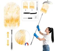 PAPAcroscoma Plumero largo extensible: plumero de lana de cordero desmontable, telescópico, lavable, recogida electrostática del polvo, no raya los techos ni los objetos delicados