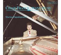 Papadopoulos, Marios - Preludes for Piano & Grand Caprice [Import]