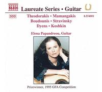Papandreou, Elena - Récital de Guitare