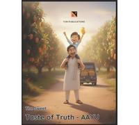 Papa's Pride: The Tase Of Truth