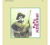 Papé Nziengui Et Son Groupe - Kadi Yombo