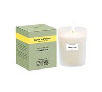 Papel de Armenia • Vela perfumada de papel de Armenia • Papel de Armenia Tradición • Ambientador natural • Perfume interior • Vela decorativa • Vela perfumada