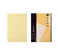Papel de caligrafía chino Xuan Cuadrícula Pincel de arroz Obian Papel de arroz Escolar con Cuadrícula Papel de Caligrafía Chino Papel Cepillo Papel Xuan