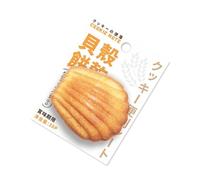 Papel de notas con temática de galletas, 30 hojas, notas de bolsillo, bloc de notas pequeños para escribir diarios, tomar notas moderadas