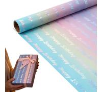 Papel De Regalo: Para Regalo De Cumpleaños, Hoja Decorativa Para Rgalo | Colección De Diseño De Celebración De Material De Embalaje Metálico De Calidad, Juego De Rollos De Embalaje De P