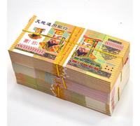 Papel moneda, moneda fantasma, combinación de alta denominación, 10 fajos