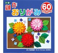 Papel origami - Juego de regalo de papel origami - 60 colores sólidos surtidos - 500 hojas - 15 cm x 15 cm