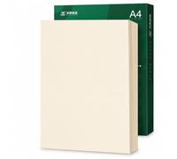 Papel para Estudiantes, Folios