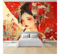 Papel Pintado Estilo Japonés Geisha Abanico De Papel Paraguas 300 x 210 cm, Tejido No Tejido con Efecto 3D, Ideal para Pasillo Oficina o Regalo de Inauguración Mural de Pared