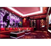 Papel Pintado Luces Púrpuras Frescas Tema De Música De Baile Club Nocturno Bar Restaurante Occidental Fondo Mural De Pared Té De La Tarde Cafetería Papel Tapiz,3D,300x210cm