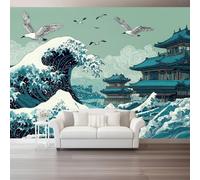 Papel Pintado Mural de Pared Decorativo Azul y blanco, Murales para Salón Dormitorio Oficina, Tema de diseño Estilo japonés ondas arquitectura, Decoración Interior, 200 x 140 cm