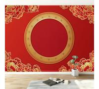 Papel pintado panorámico moderno tradicional oriental para salón dormitorio comedor - Mural decorativo artístico chino dorado circular papel pintado no tejido fotográfico 350An x 256Al cm