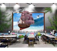 Papel Pintado Pared Vela Paloma Ratán Verde 300x210cm Fotomurales Decorativos Pared Infantil 3D Murales Dormitorio Salon -MIWEI Wallpaper-ZXY-35050