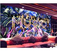 Papel Tapiz De Moda, Luces Frescas, Discoteca, Música, Baile, Tema, Bar, Restaurante Occidental, Fondo, Mural De Pared, Té De La Tarde, Cafetería, Papel Tapiz,3D,350x245cm