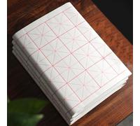 Papel Xuan de caligrafía china, papel Sumi para escritura con pinceles, papel de arroz con cuadrículas para caligrafía, 100 hojas, cuadrícula de 7.5 pulgadas, color blanco