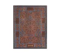 Paperblanks Agendas de 12 Meses Flexis de Tapa Blanda 2024 Estrella de Medianoche | Vertical | Ultra (180 × 230 mm)