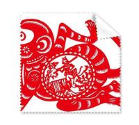 Papercut China Zodiac Monkey Tradicional Cultura Arte Ventana Flores Gafas paño de Limpieza teléfono Limpiador de Pantalla 5 Piezas